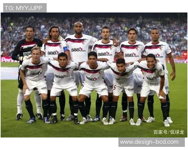 迪德朗日对阵塞维利亚的精彩较量解析与赛前展望